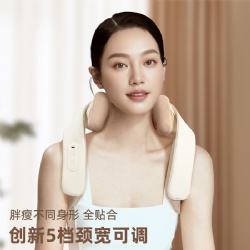 Neck and Shoulder Massager with adjust width function